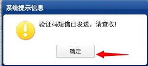 黄金岛银行卡充值攻略大全(招行篇\工行篇\建行篇)