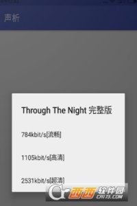 秒拍视频解析下载器