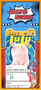 欧气赏平台 v1.0.6 iphone版