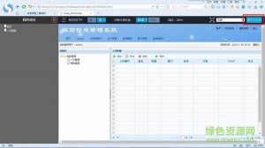 微简vipage(代码自动生成器) v4.1.1.8 官方版