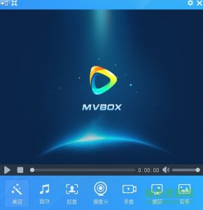 mvbox7.0卡拉ok播放器2017 官方免费最新版