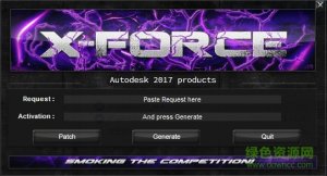 autodesk maya 2017注册机序列号 绿色免费版