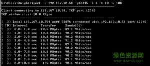 iperfPC端命令 v2.0.0 linux/windows版