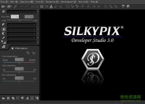 silkypix studio 3.0中文版 32/64位 免费版