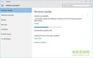 kb3176493(Windows 10更新补丁) 官方版