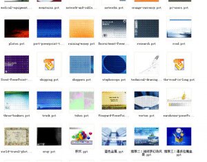themegallery ppt模板大全 616套