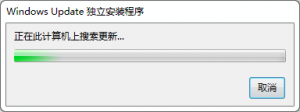 Windows 10 kb4016240