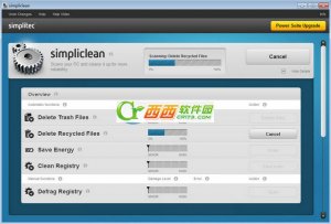 电脑垃圾清理工具(simpliclean)