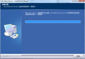奥尼明月系列720P摄像头驱动