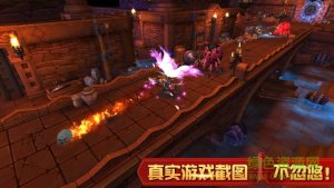 寻梦奇迹手机游戏 v1.0 Android版