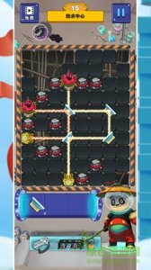 花开时节需逢光 v1.5 Android版