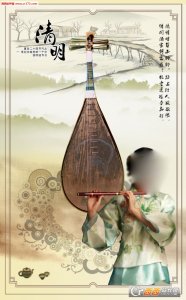 清明节古典中国风美女psd素材