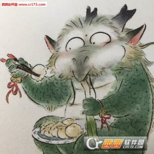 饿龙谷主表情包