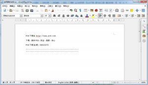 Mac&Linux办公套件(LibreOffice) v7.1.5 中文版