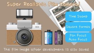ee35film胶片app ios版 v1.2.2 iPhone版