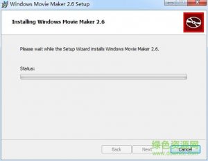 moviemaker中文版(影视播放器) v2.6