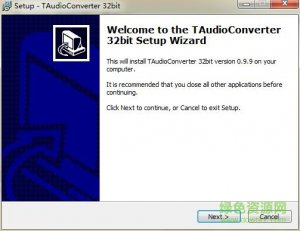 TAudioConverter v0.9.9 绿色纯净版
