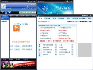 mvbox6.0
