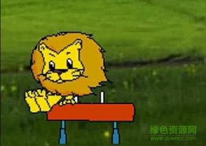 瑞星小狮子去除杀毒软件纯净版 v2010