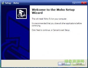 moho 2D动画制作软件 v5.4 特别版