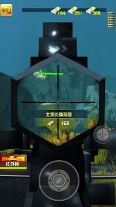水族馆杀手苹果游戏 v1.0.8