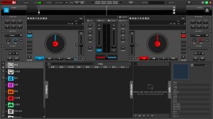 先锋1000模拟打碟机中文版 v8.0