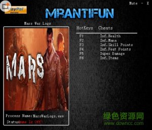 火星战争日志6项修改器 v170104 绿色纯净版