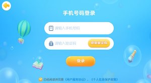毛豆爱阅读app v2.9.2
