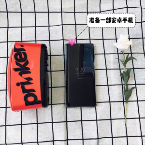 Prinker纹身软件