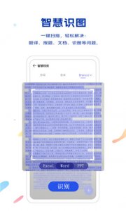 vivo浏览器2025