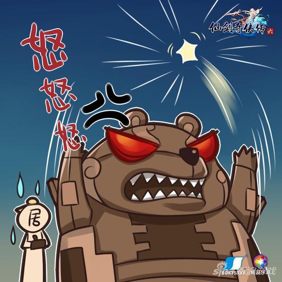 仙剑奇侠传6萌物豆包揭秘 新场景技能解说