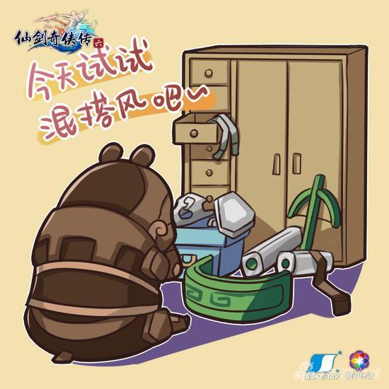 仙剑奇侠传6萌物豆包揭秘 新场景技能解说
