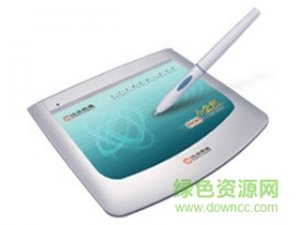 汉王笔小金刚软件