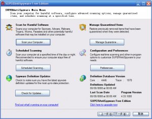 特务扫描(SUPERAntiSpyware Free)