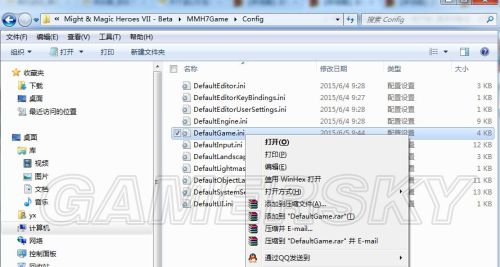 英雄无敌7如何修改英雄属性 建筑及英雄属性修改办法介绍