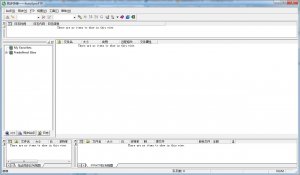 autosyncftp(ftp同步工具) v1.6.0
