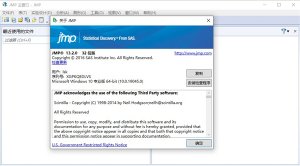 SAS JMP Pro 13中文版 v13.2.0