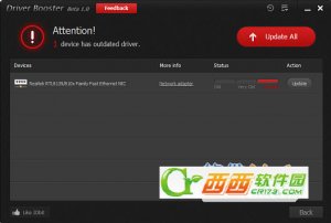 一键更新驱动(IObit Driver Booster)