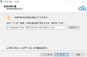 中国石油瑞信 v1.2.1