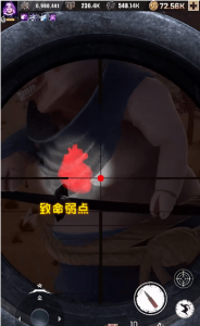 使命英雄游戏 v1.0.0 Android版