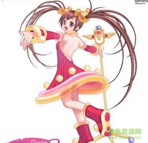 明星志愿三完整汉化版 Windows 7版