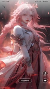 夜影视频 v1.0.2