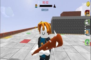 无尽追杀游戏 v1.0.0 Android版