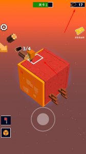 魔方世界手机版 v1.1 Android版