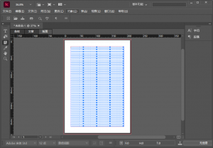 Adobe InCopy 2024直装中文破解版 v19.5.0.084.