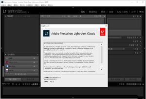 lightroom2022(lrc2022)破解版 v11.5.0.20220808092