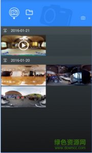 syvr360软件 v1.3.9 Android版