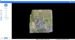 RockyMapper视频三维重建软件 v1.3.6