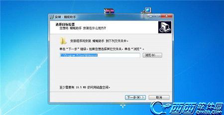 无敌战舰在电脑上如何玩 无敌战舰电脑版安装步骤