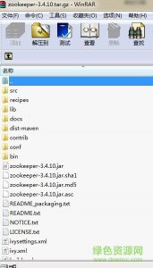 zookeeper windows v3.4.10.tar.gz